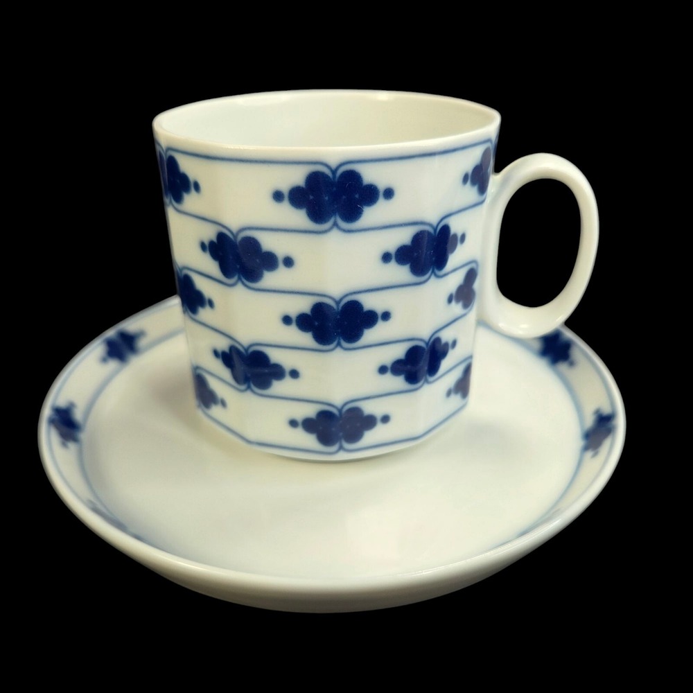 Rosenthal Studio Linie Corinth Pattern Flat Coffee‎ Cup Saucer Set MCM Vtg READ